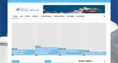 Desktop Screenshot of mysifnos.gr